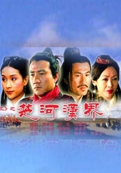 羞羞色漫