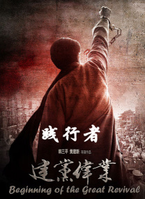 羞羞色漫